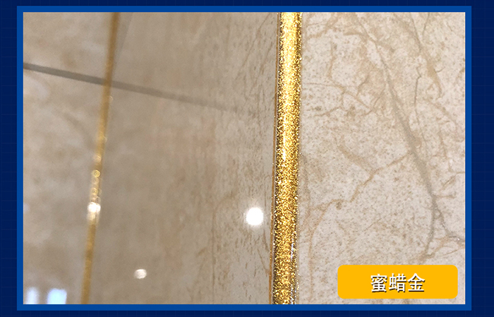 亮光型纳米陶瓷泥