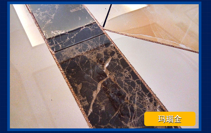亮光型纳米陶瓷泥