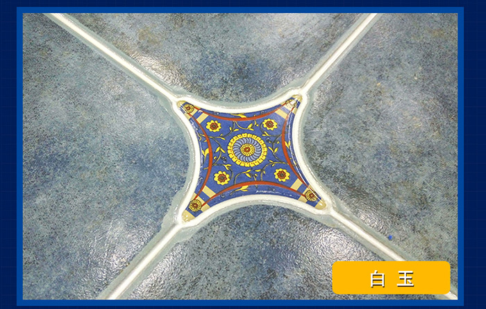亮光型纳米陶瓷泥